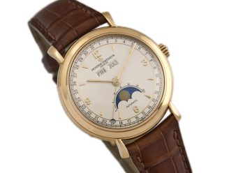 VC1924 Vacheron Constantin Triple Date Moonphase 18ct 18k 11 1200×900