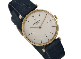 PP1943 Patek Philippe Calatrava 18k 18ct Gold 1200×900 s (2)