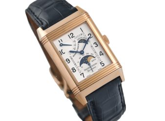 JLC1985 Jaeger Le Coultre 18ct Pink Gold 2000_11 1200×900